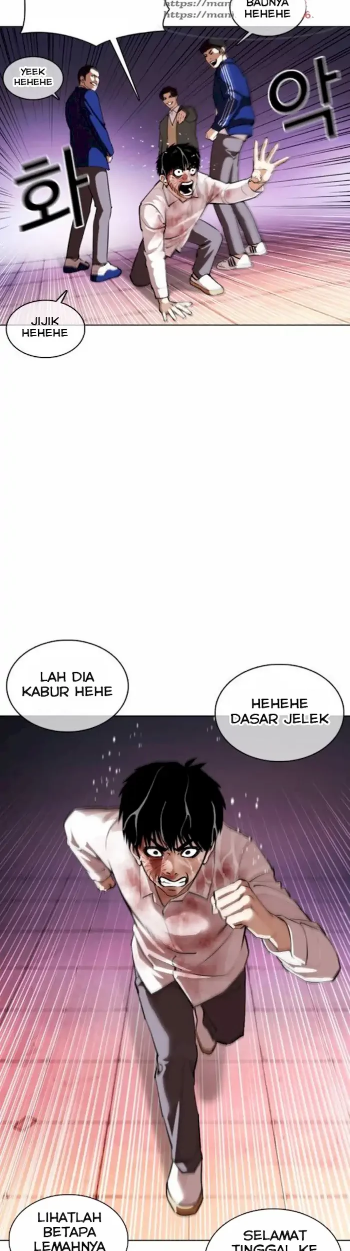 Lookism Chapter 370 - halaman 57