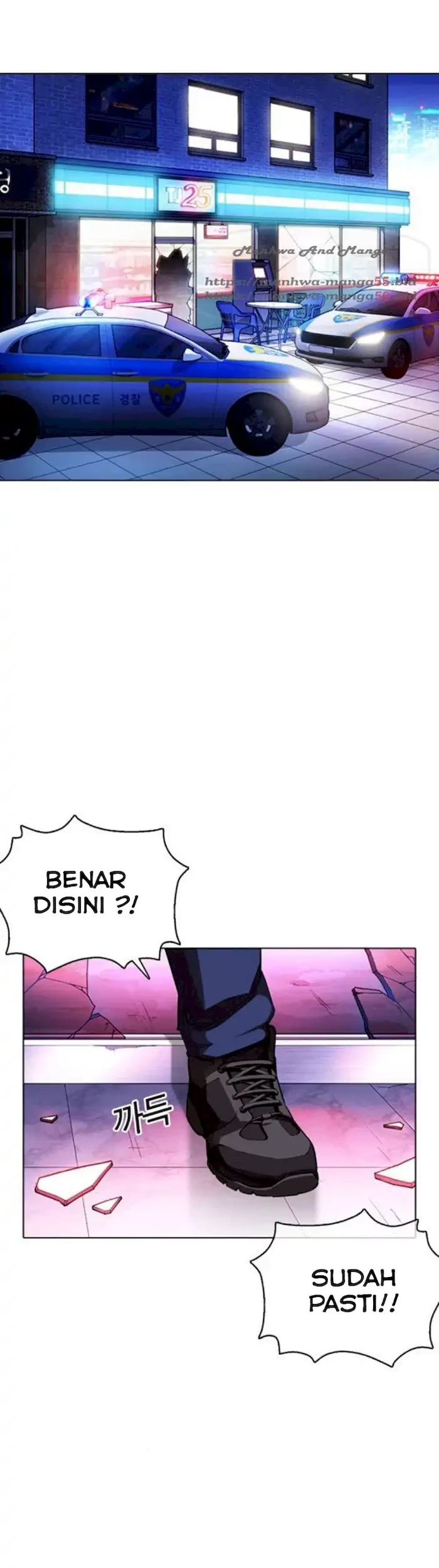 Lookism Chapter 370 - halaman 6