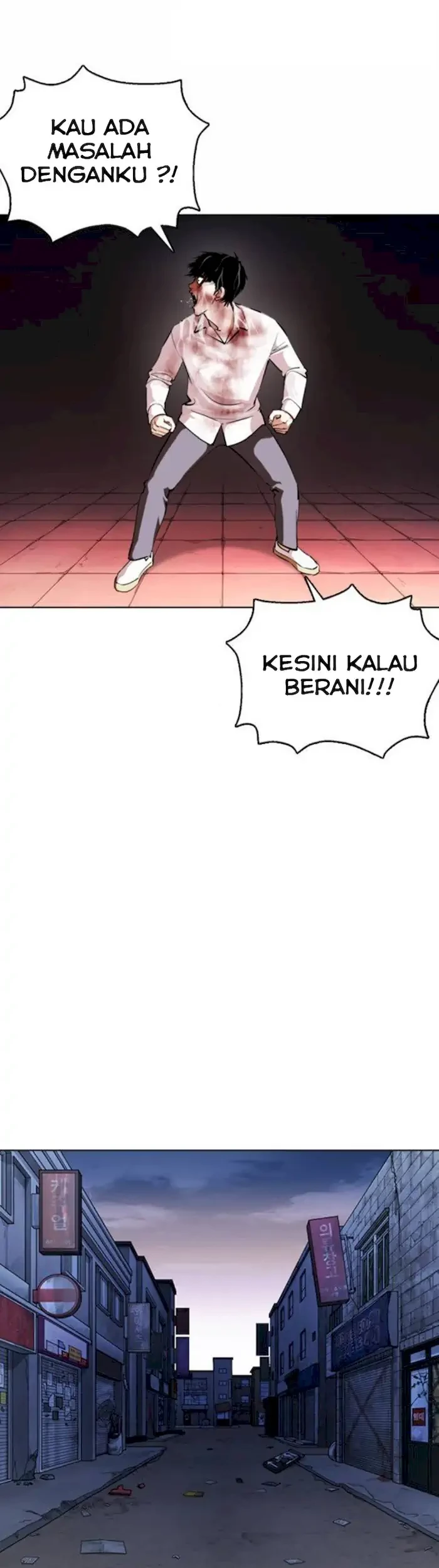 Lookism Chapter 370 - halaman 63