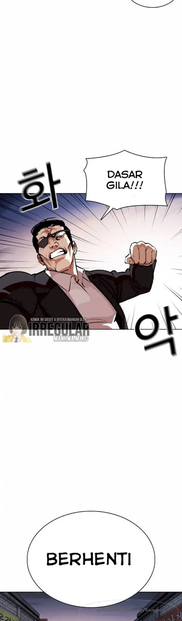 Lookism Chapter 370 - halaman 68
