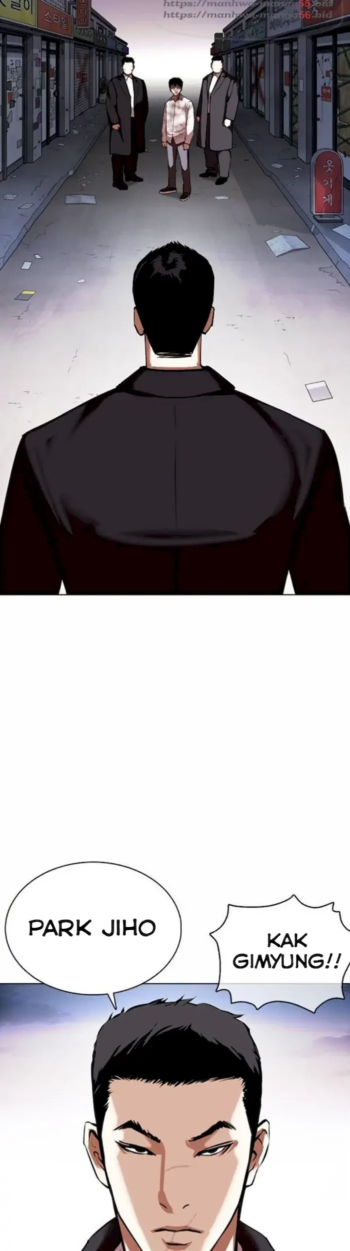 Lookism Chapter 370 - halaman 69