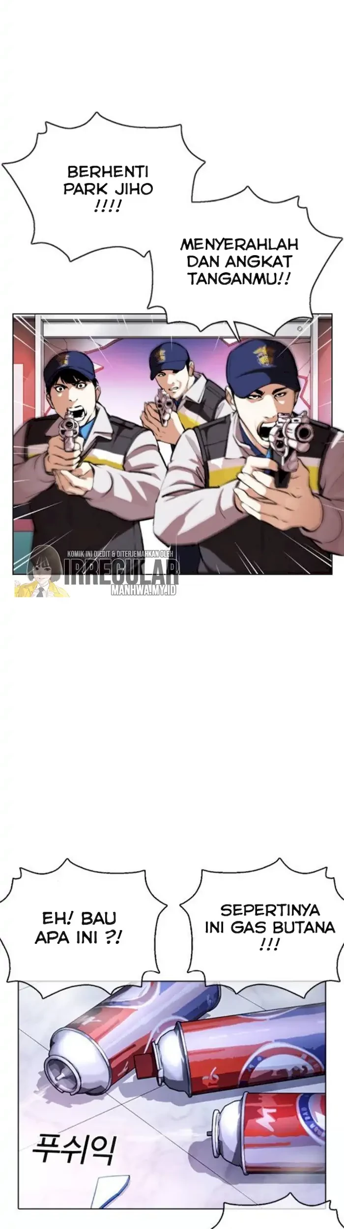 Lookism Chapter 370 - halaman 7