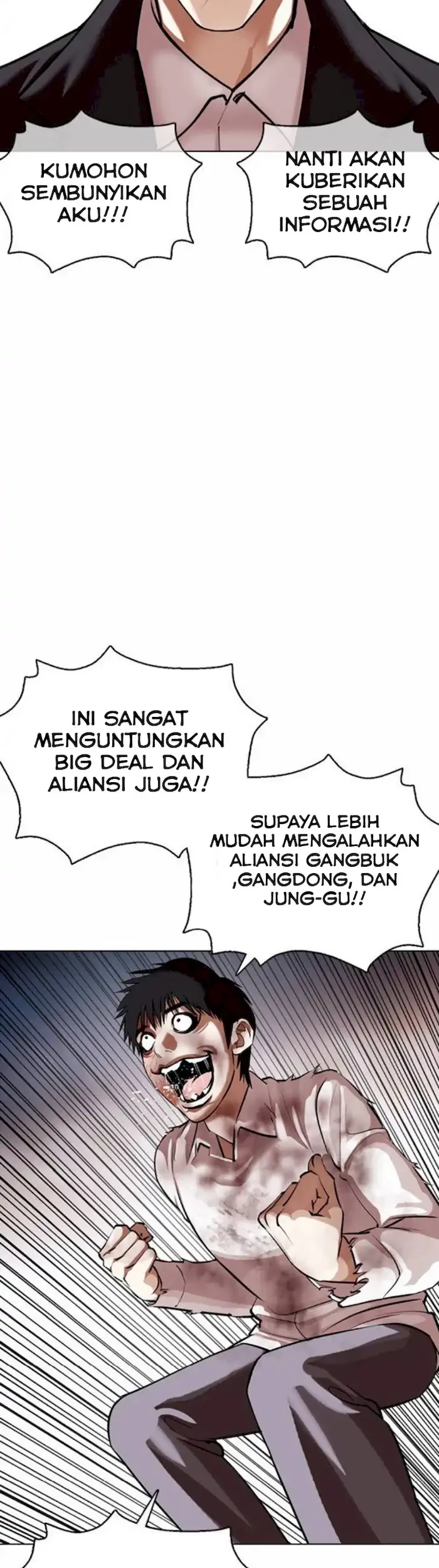 Lookism Chapter 370 - halaman 70