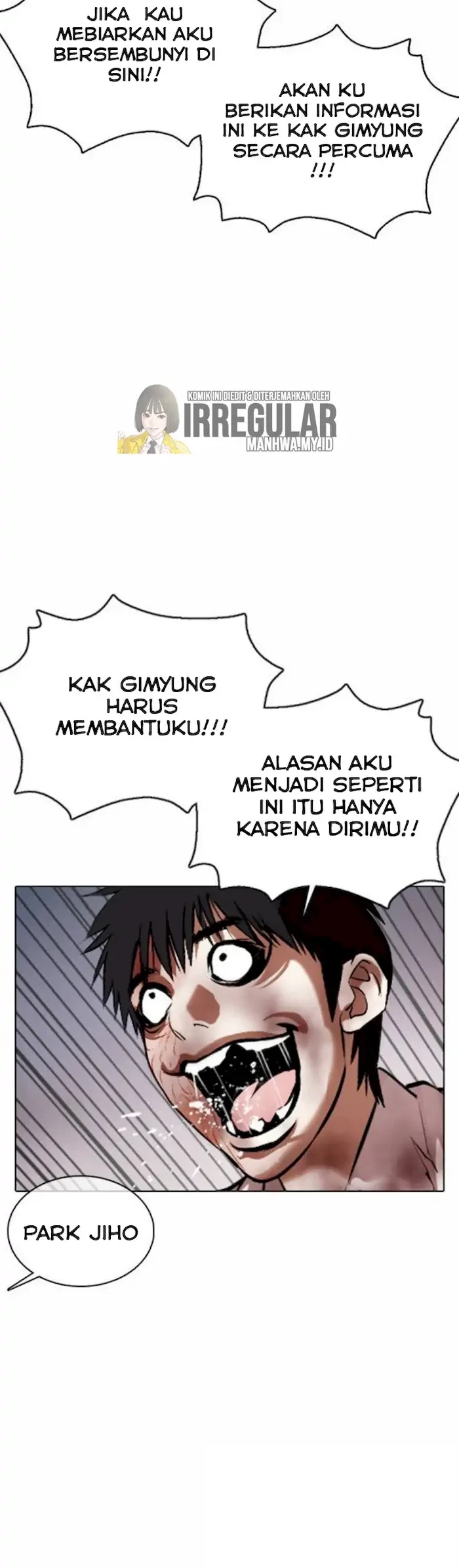 Lookism Chapter 370 - halaman 71