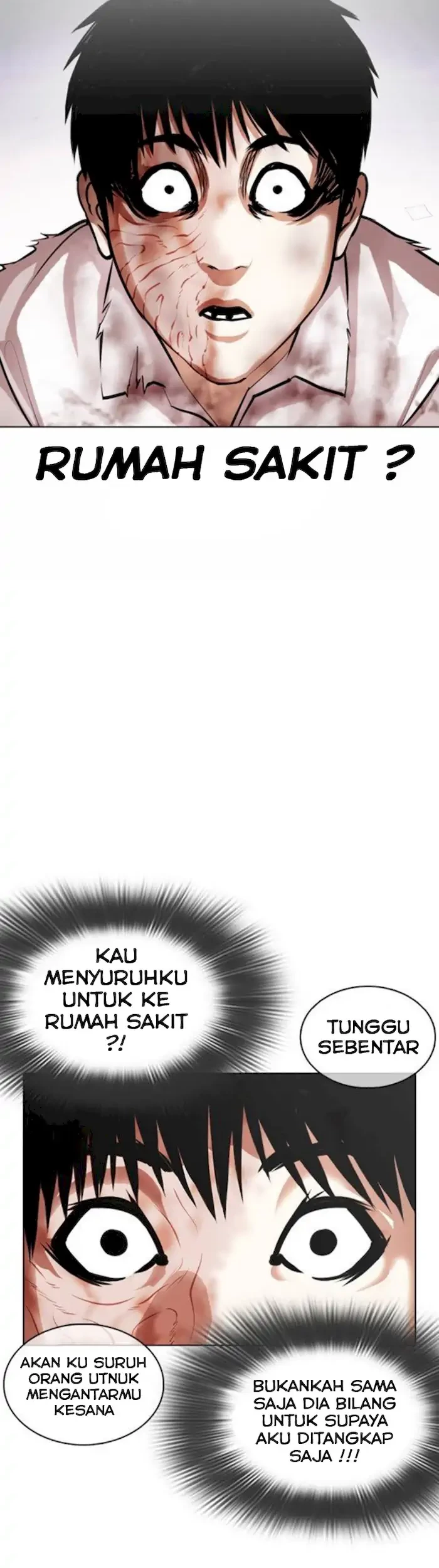 Lookism Chapter 370 - halaman 73