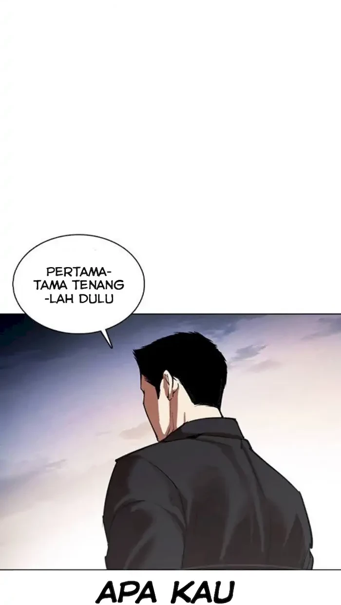 Lookism Chapter 370 - halaman 74