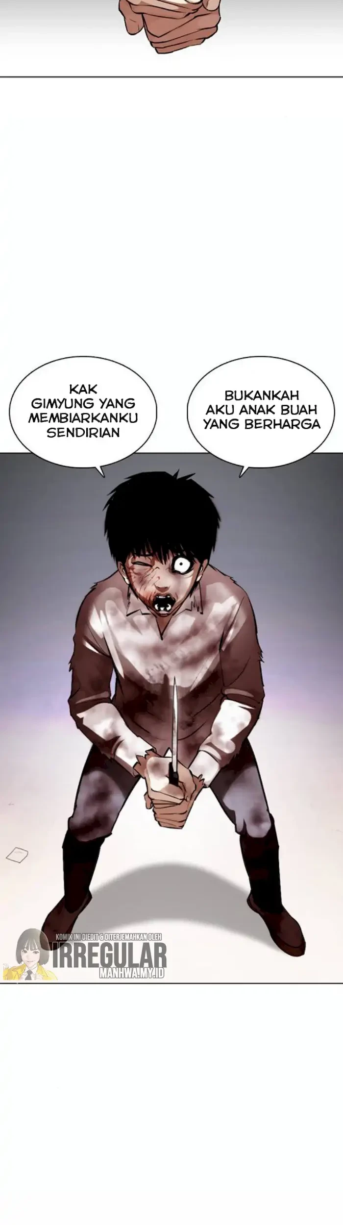 Lookism Chapter 370 - halaman 76