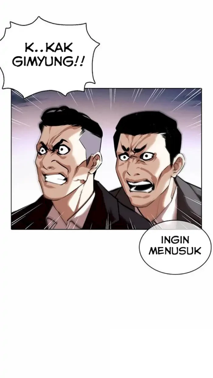 Lookism Chapter 370 - halaman 77