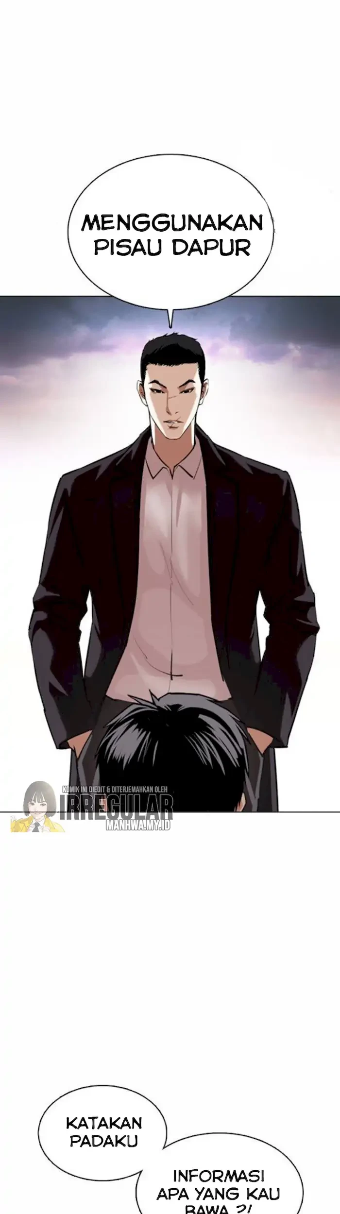 Lookism Chapter 370 - halaman 78