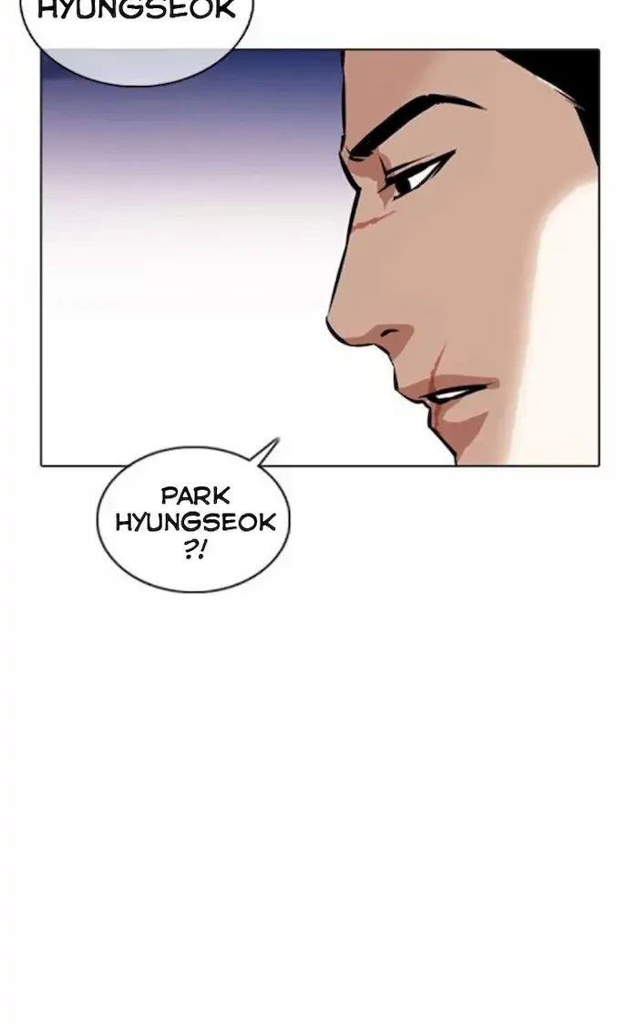 Lookism Chapter 370 - halaman 80