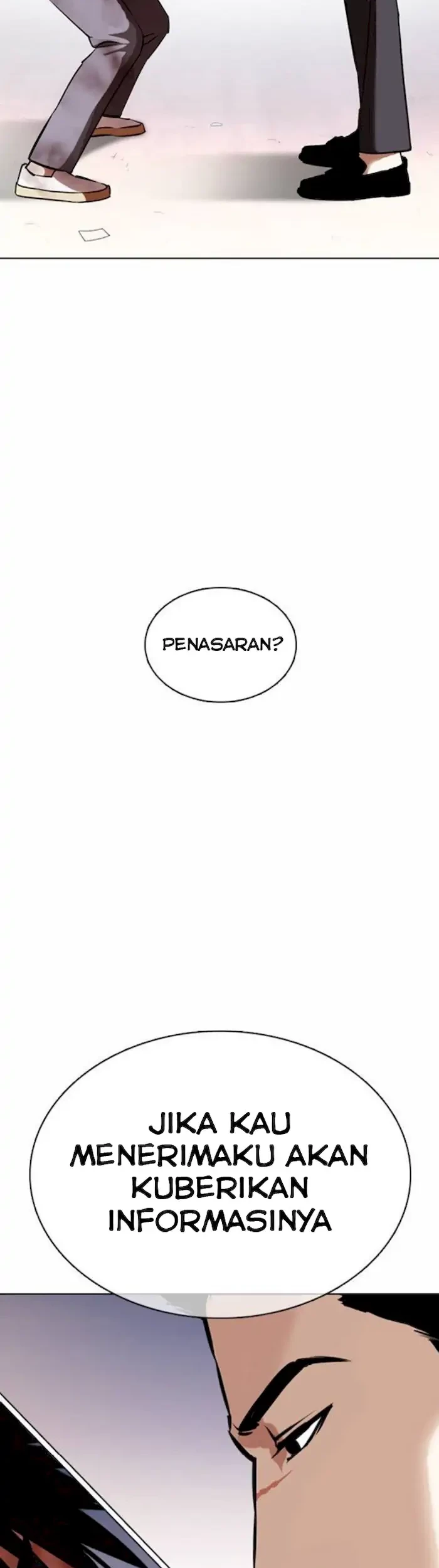 Lookism Chapter 370 - halaman 82