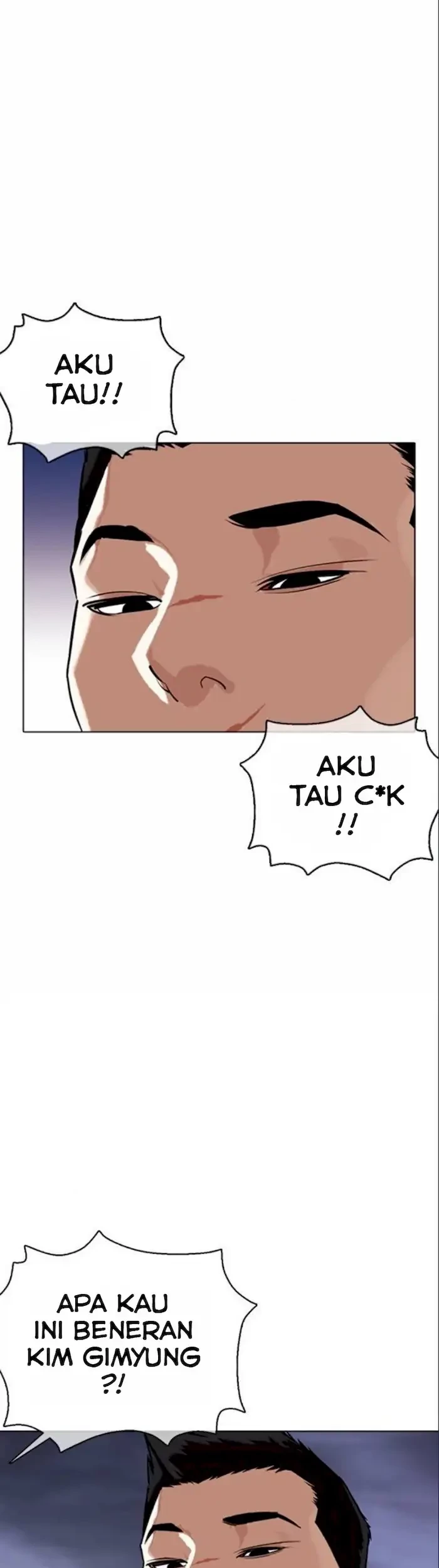 Lookism Chapter 371 - halaman 12