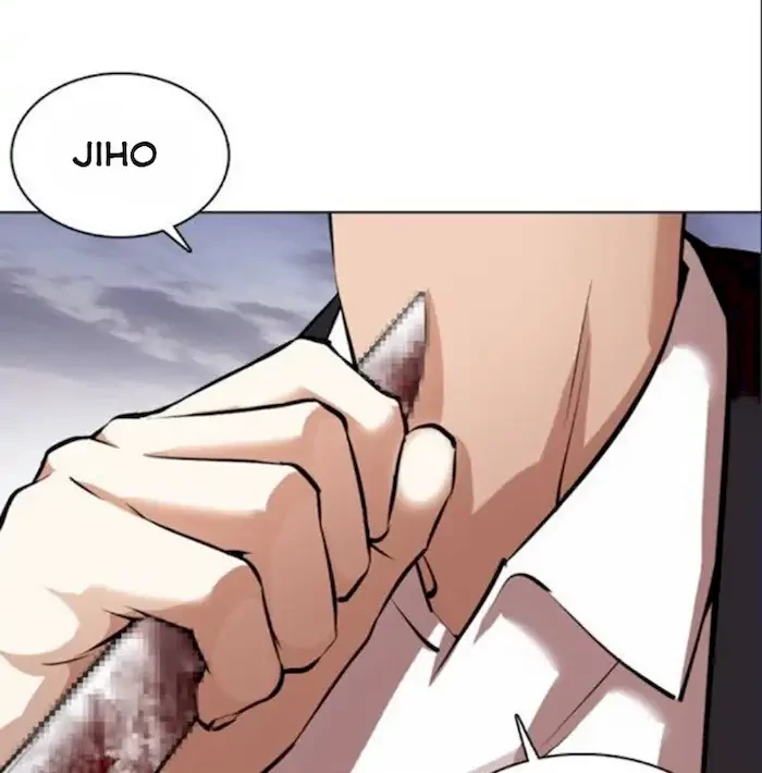 Lookism Chapter 371 - halaman 15