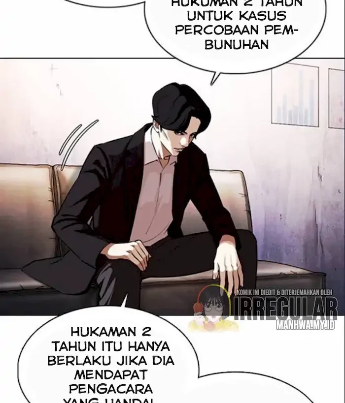 Lookism Chapter 371 - halaman 27