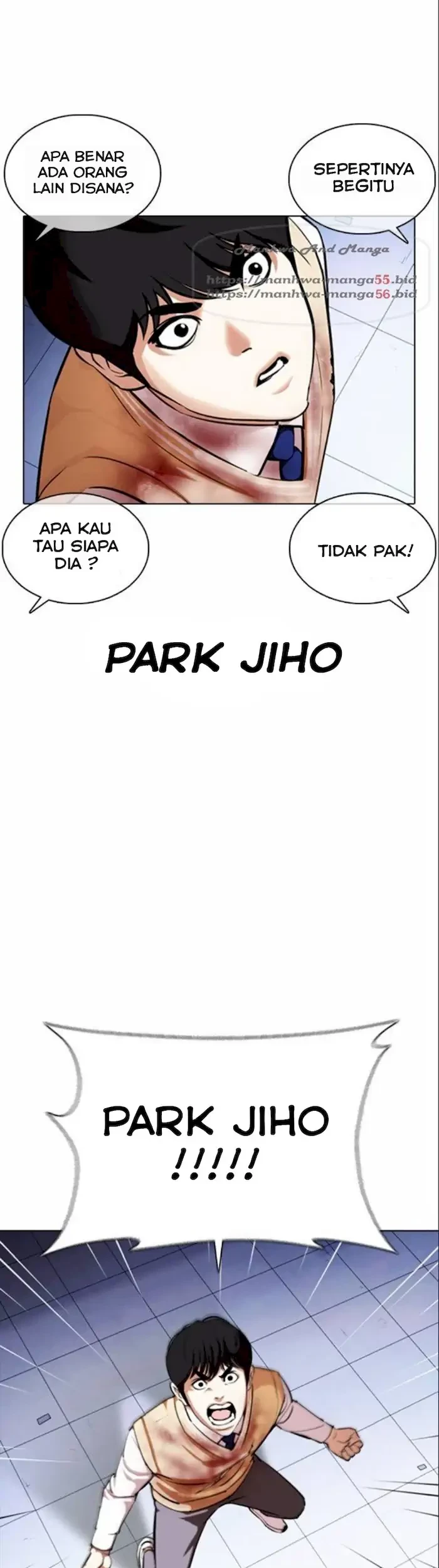 Lookism Chapter 371 - halaman 42