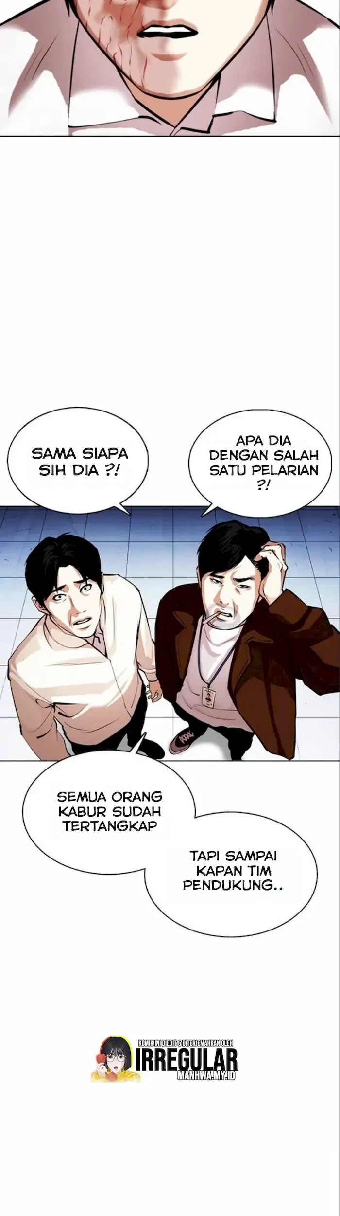Lookism Chapter 371 - halaman 48