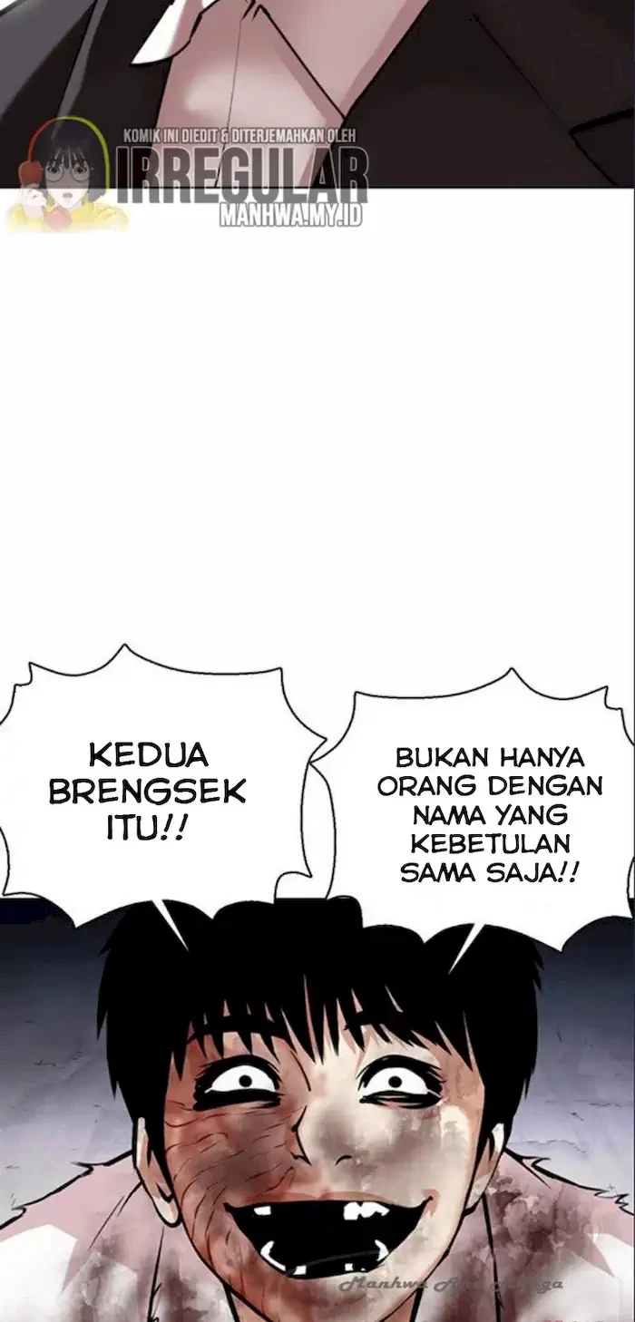 Lookism Chapter 371 - halaman 5