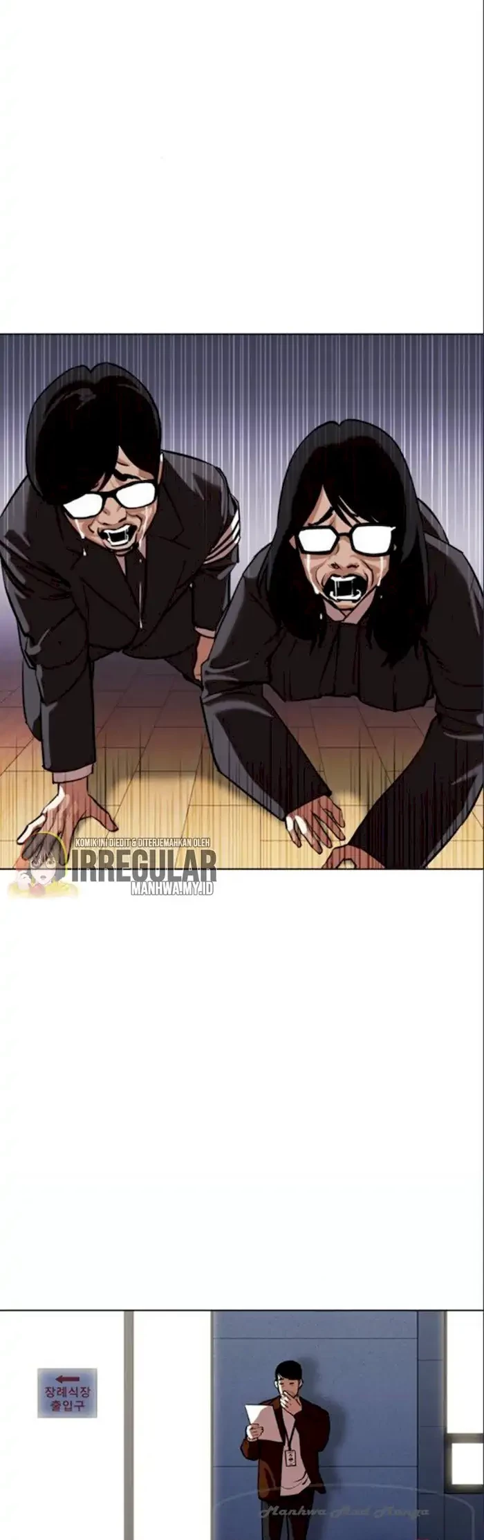 Lookism Chapter 371 - halaman 61