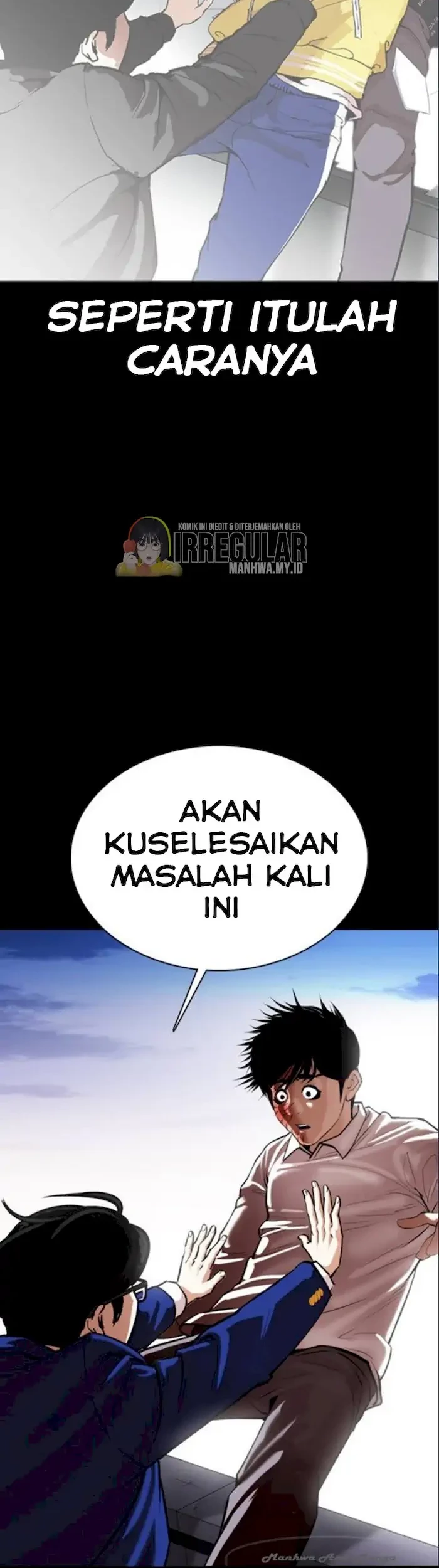 Lookism Chapter 371 - halaman 76
