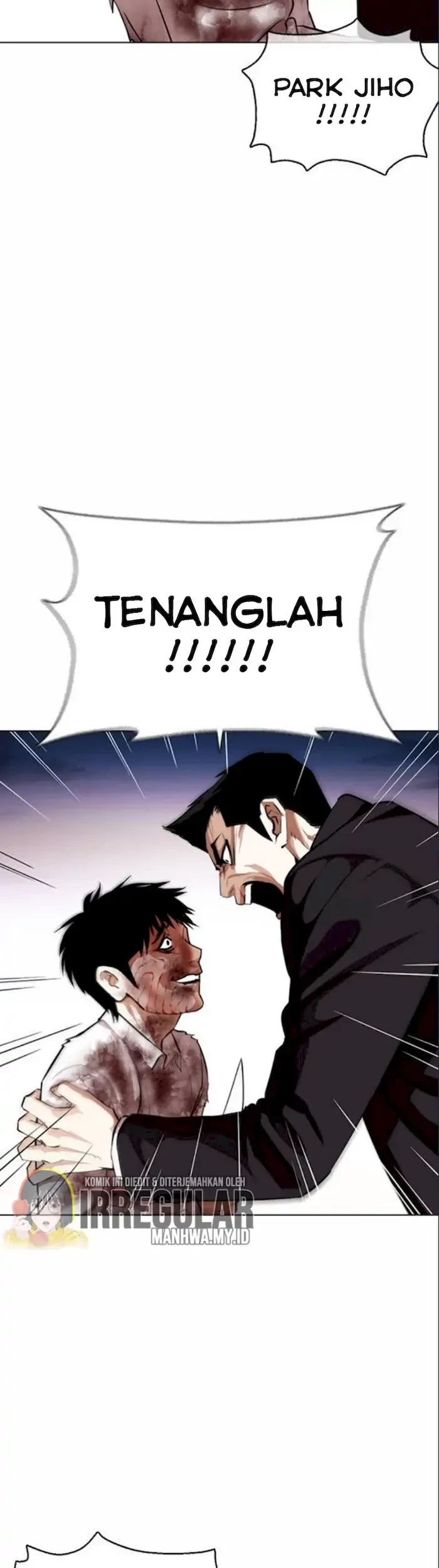 Lookism Chapter 371 - halaman 8