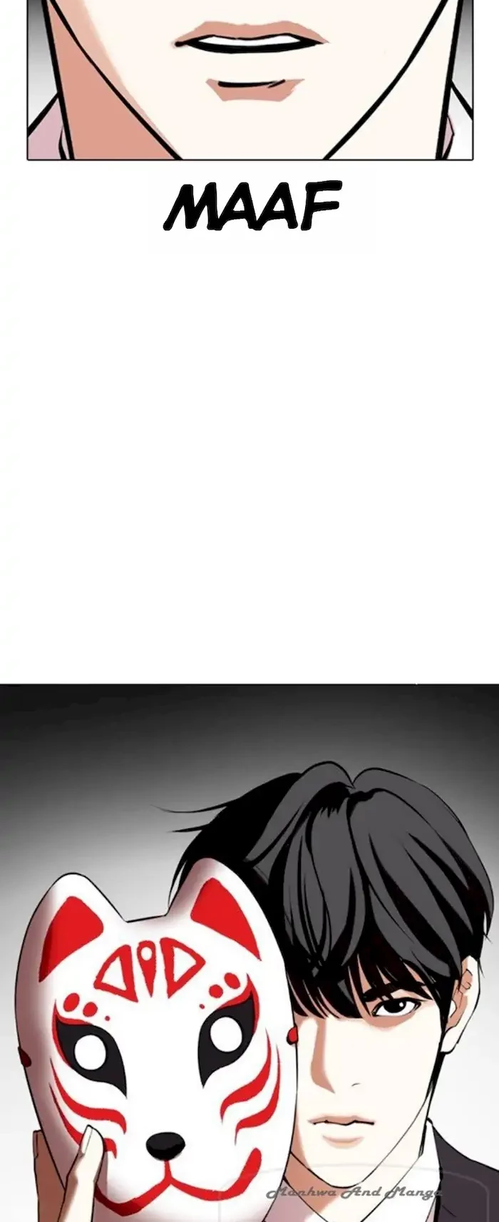 Lookism Chapter 372 - halaman 13