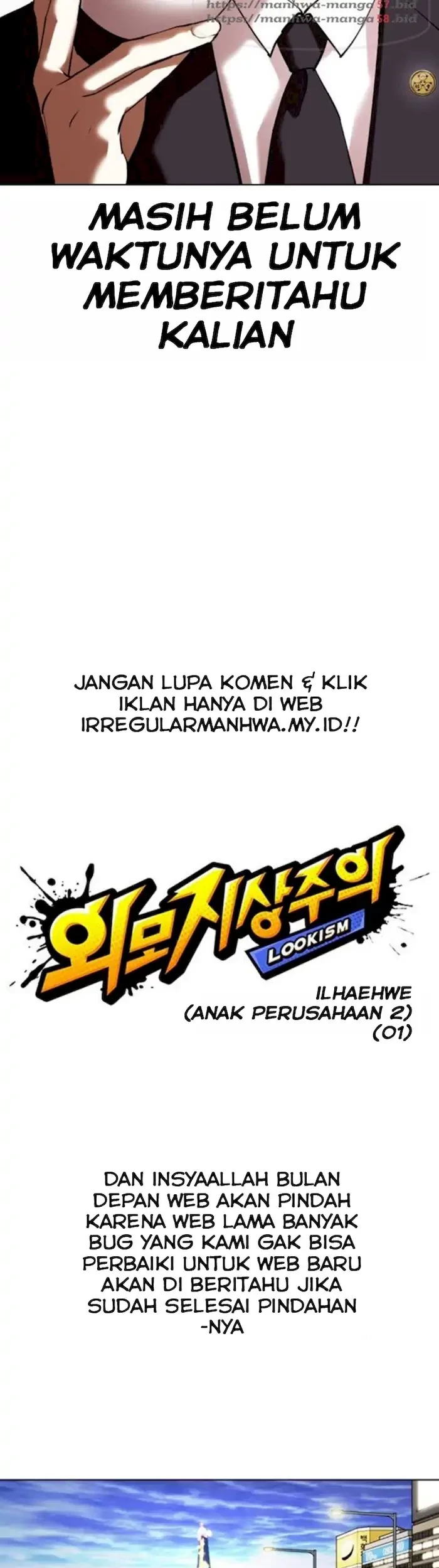 Lookism Chapter 372 - halaman 14