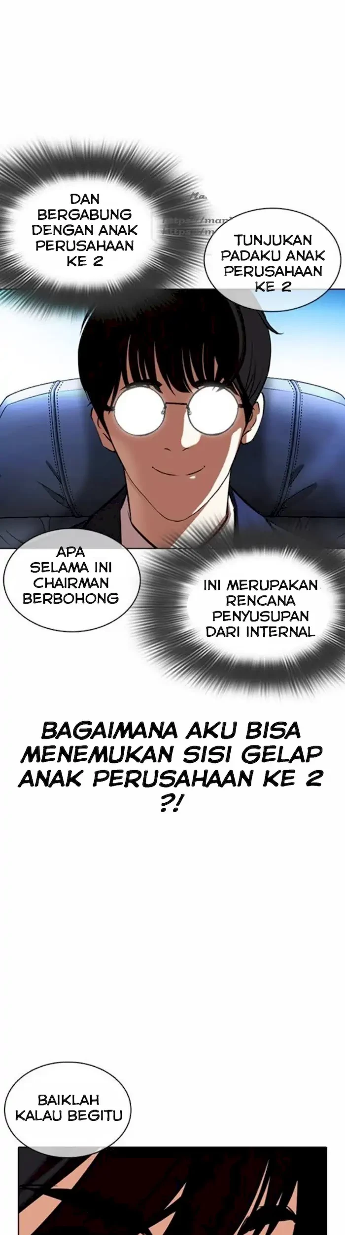 Lookism Chapter 372 - halaman 18