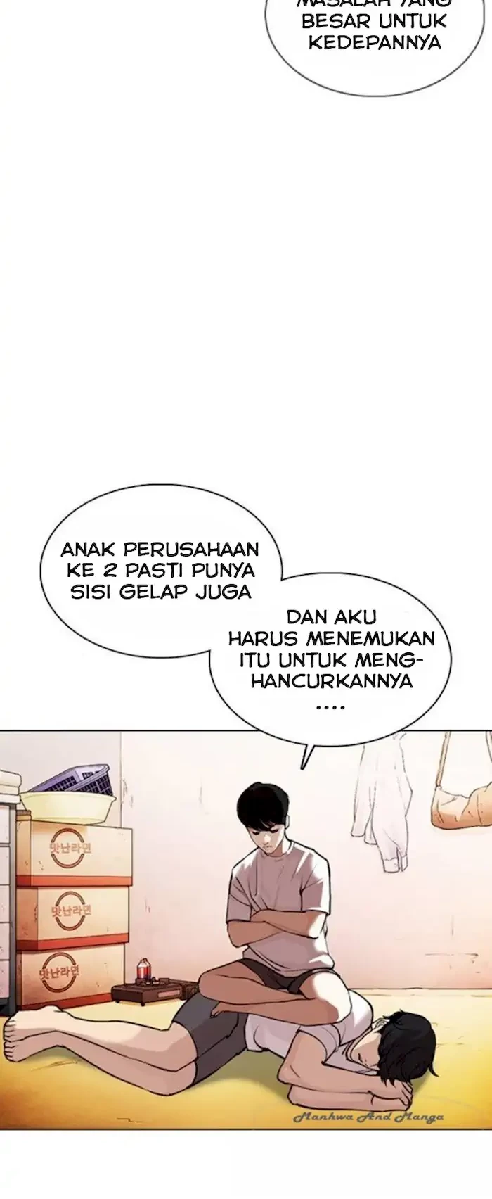 Lookism Chapter 372 - halaman 41