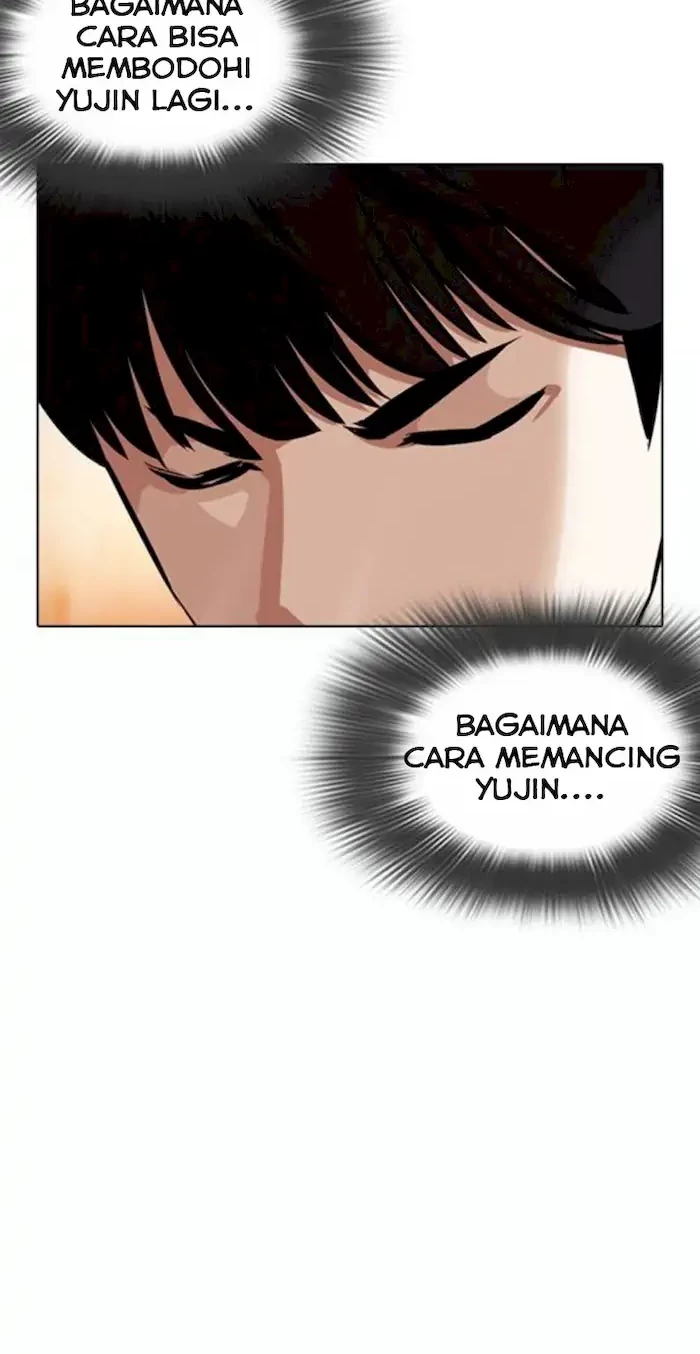 Lookism Chapter 372 - halaman 43