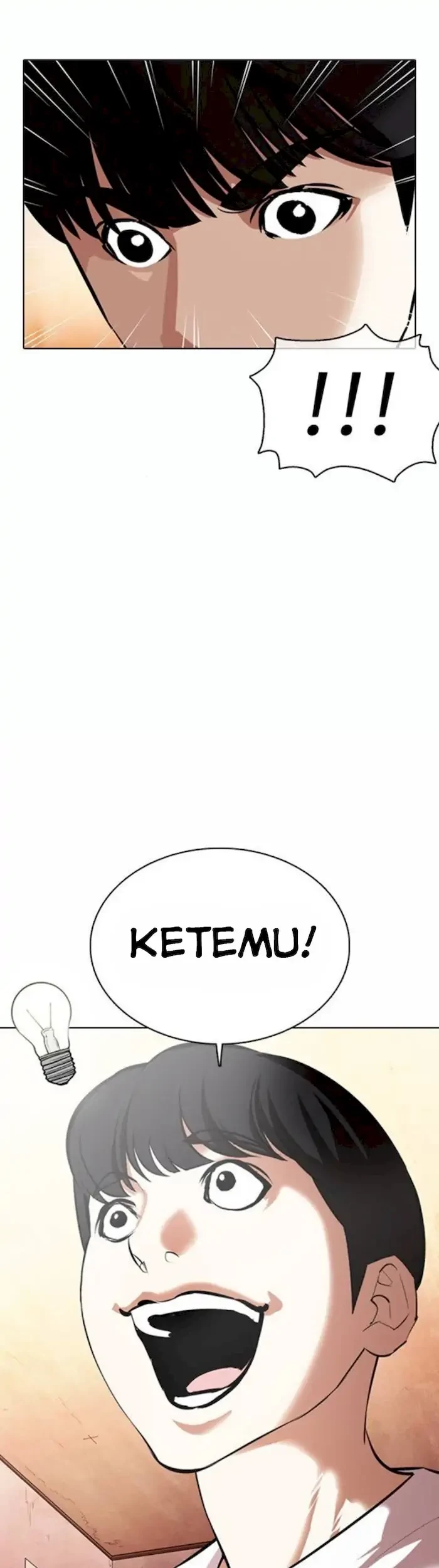 Lookism Chapter 372 - halaman 44