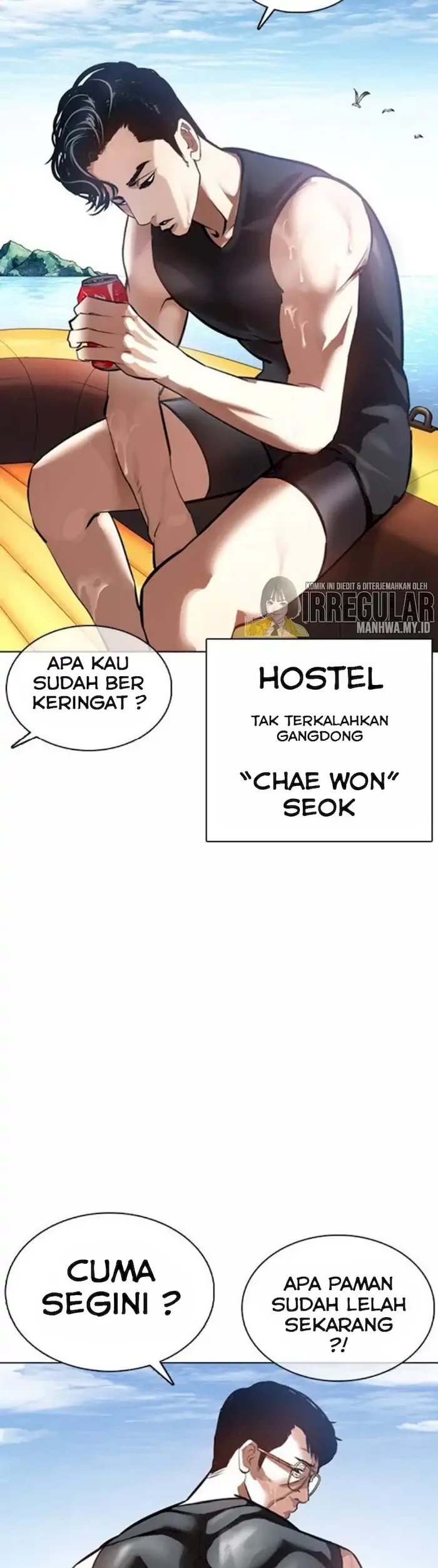 Lookism Chapter 372 - halaman 56