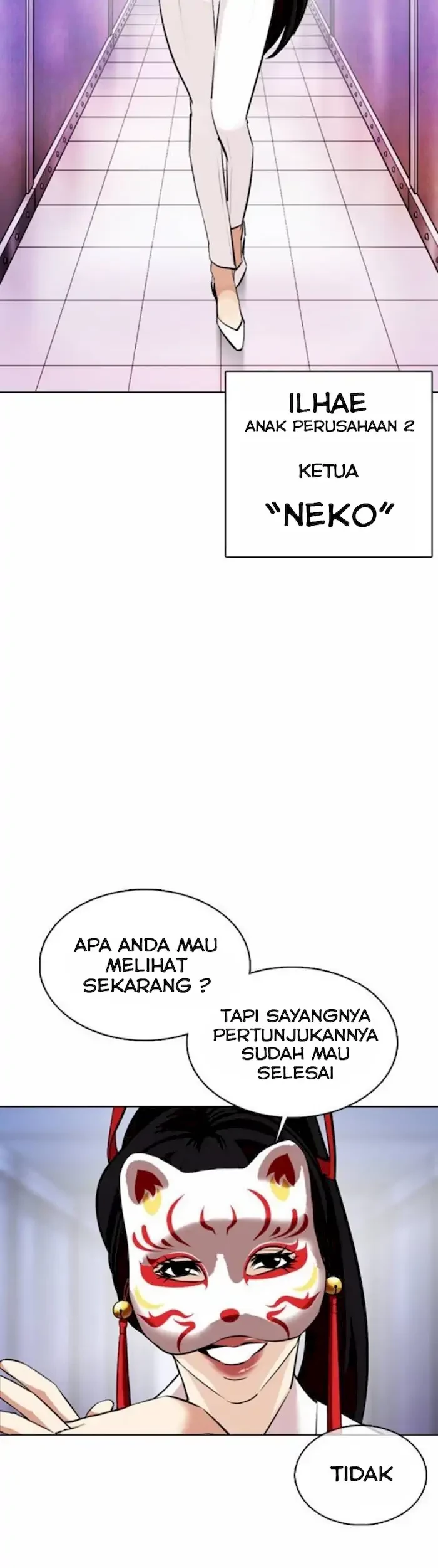 Lookism Chapter 372 - halaman 60