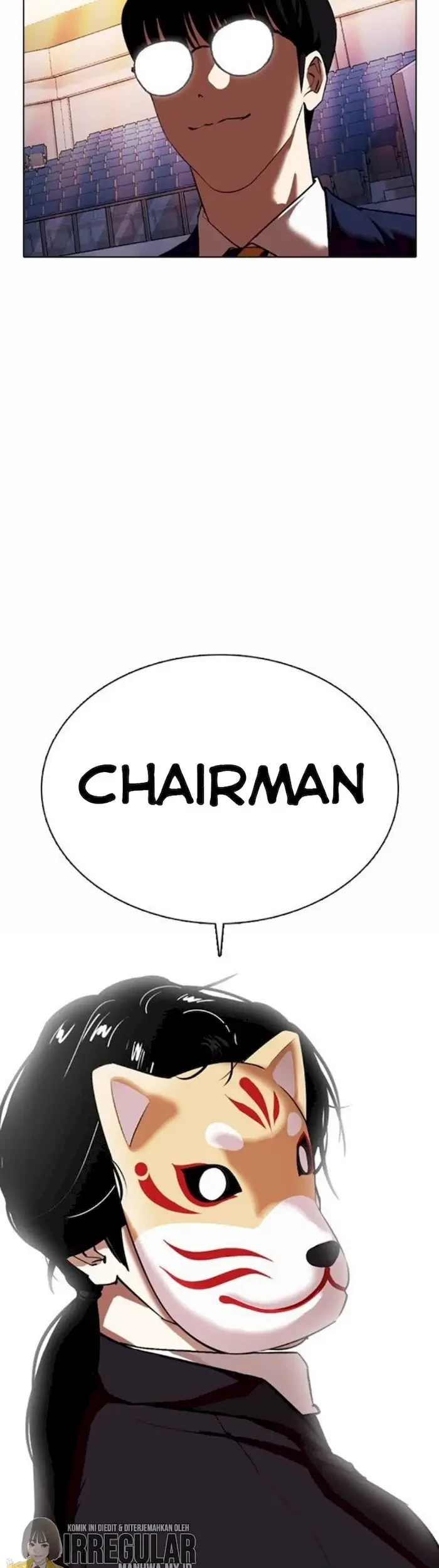 Lookism Chapter 372 - halaman 72