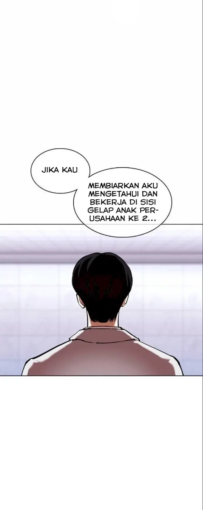 Lookism Chapter 373 - halaman 11