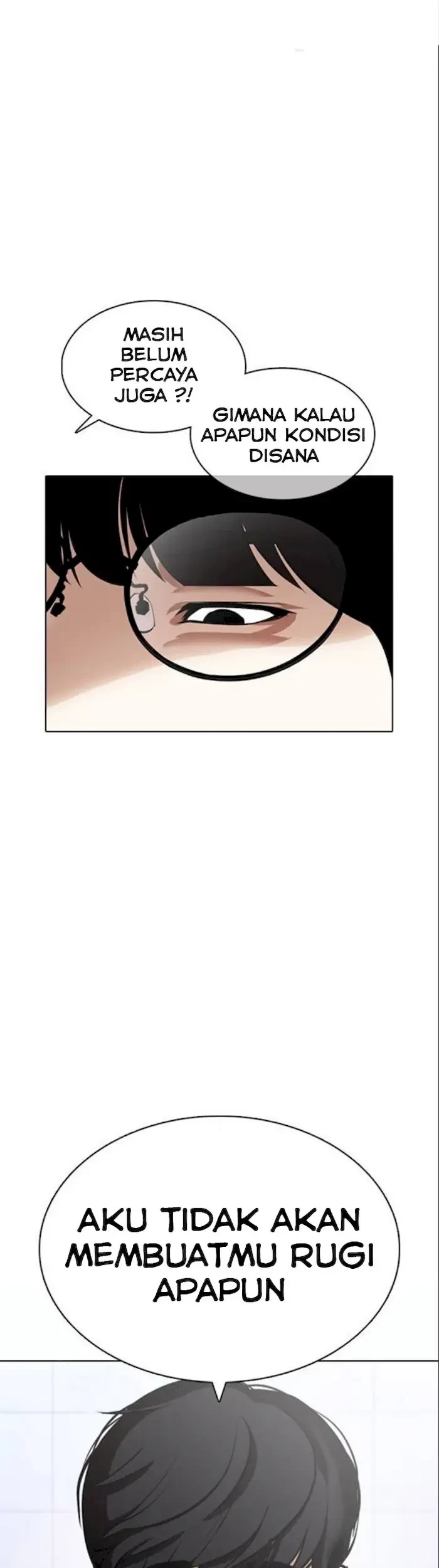 Lookism Chapter 373 - halaman 14
