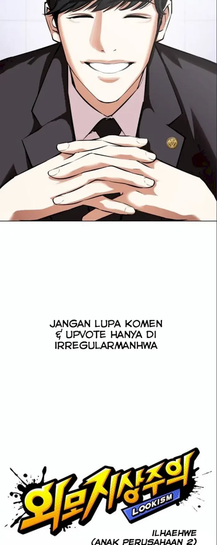 Lookism Chapter 373 - halaman 15