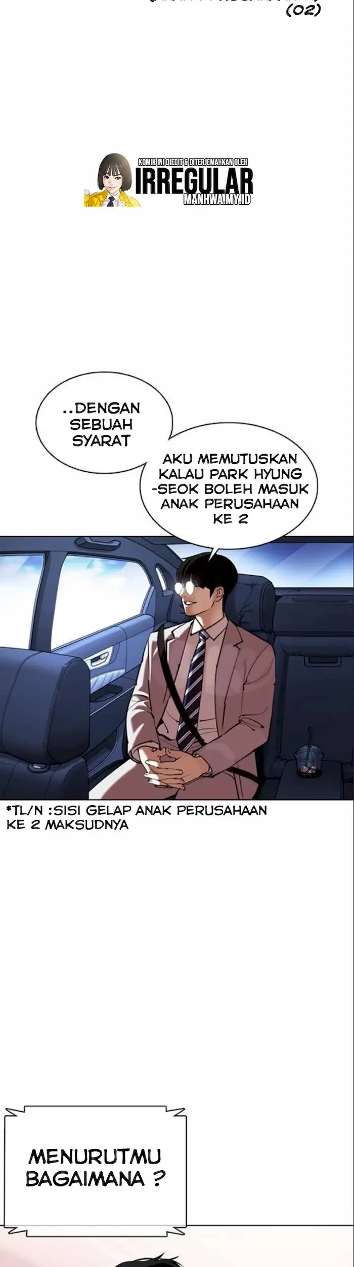 Lookism Chapter 373 - halaman 16