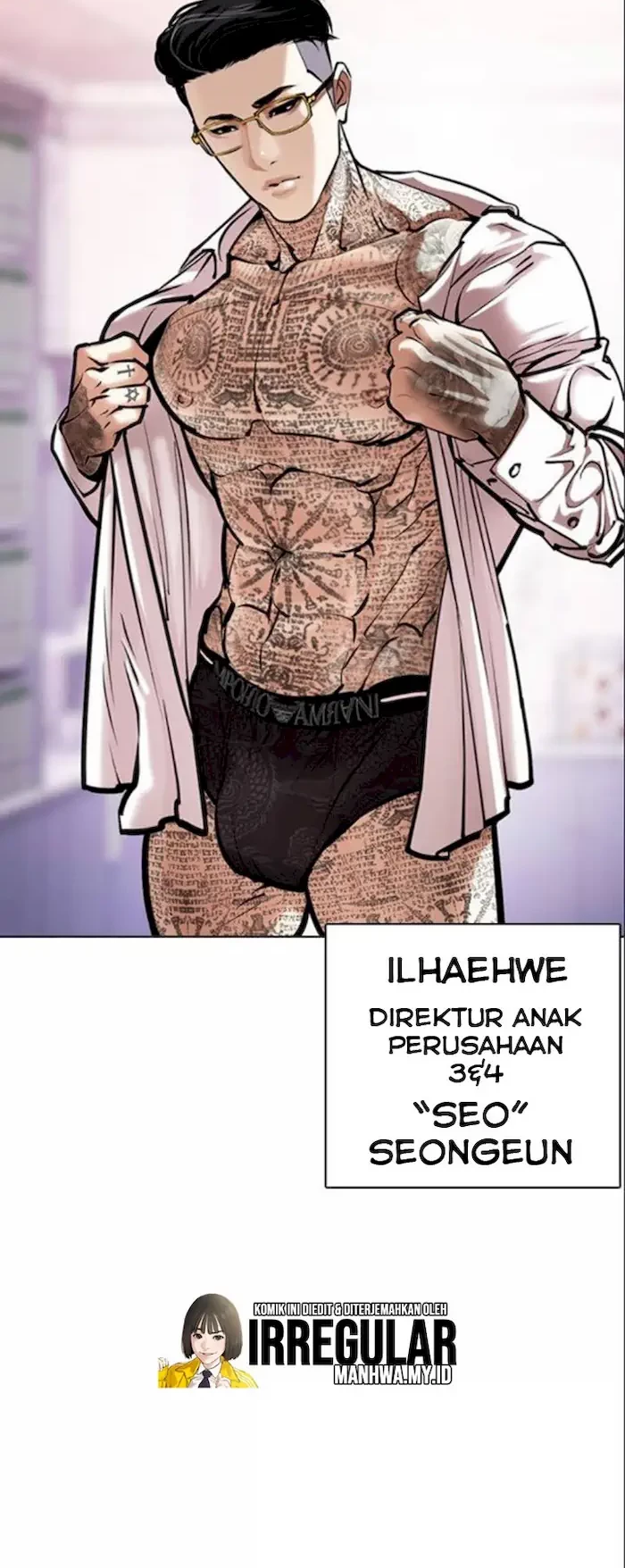 Lookism Chapter 373 - halaman 17