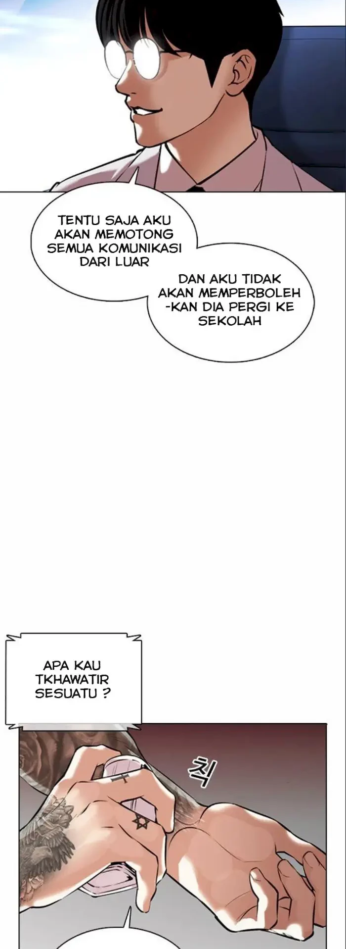 Lookism Chapter 373 - halaman 19