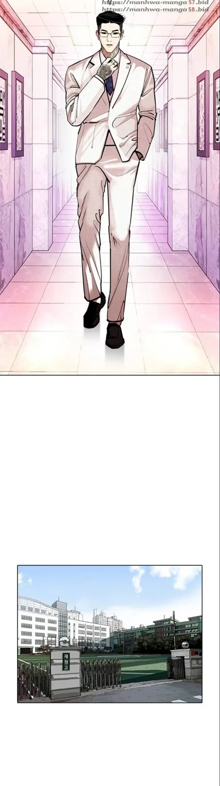 Lookism Chapter 373 - halaman 22