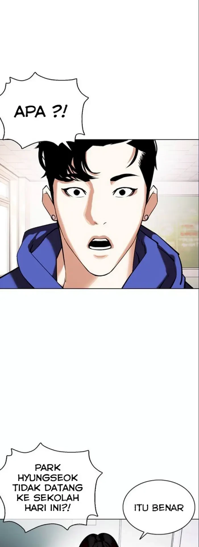 Lookism Chapter 373 - halaman 23