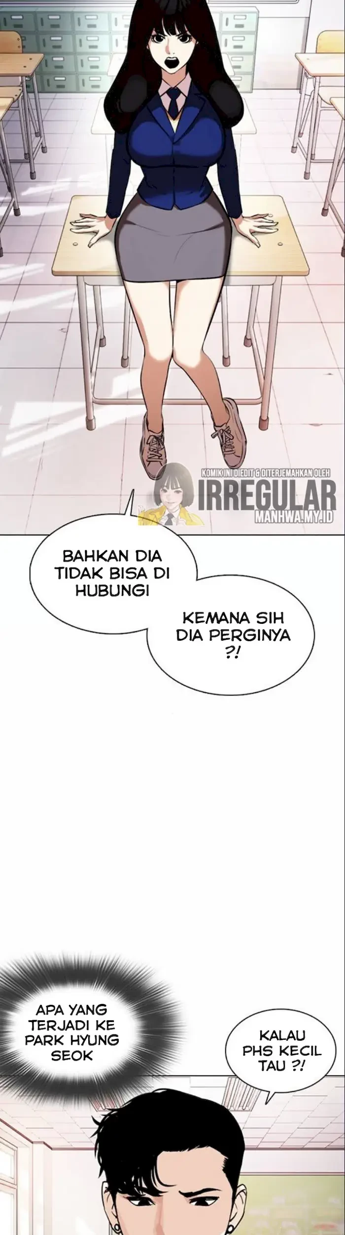 Lookism Chapter 373 - halaman 24