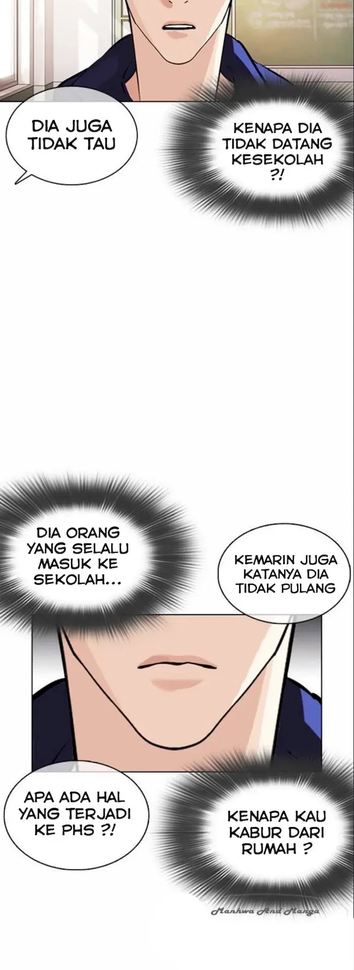 Lookism Chapter 373 - halaman 25