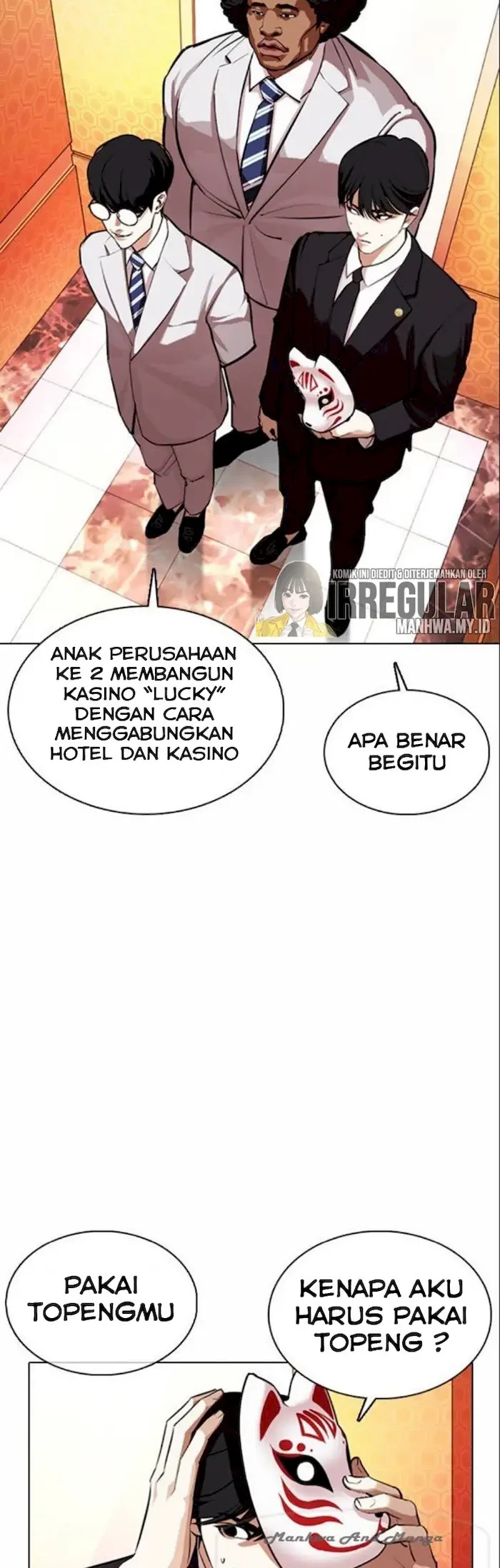 Lookism Chapter 373 - halaman 45