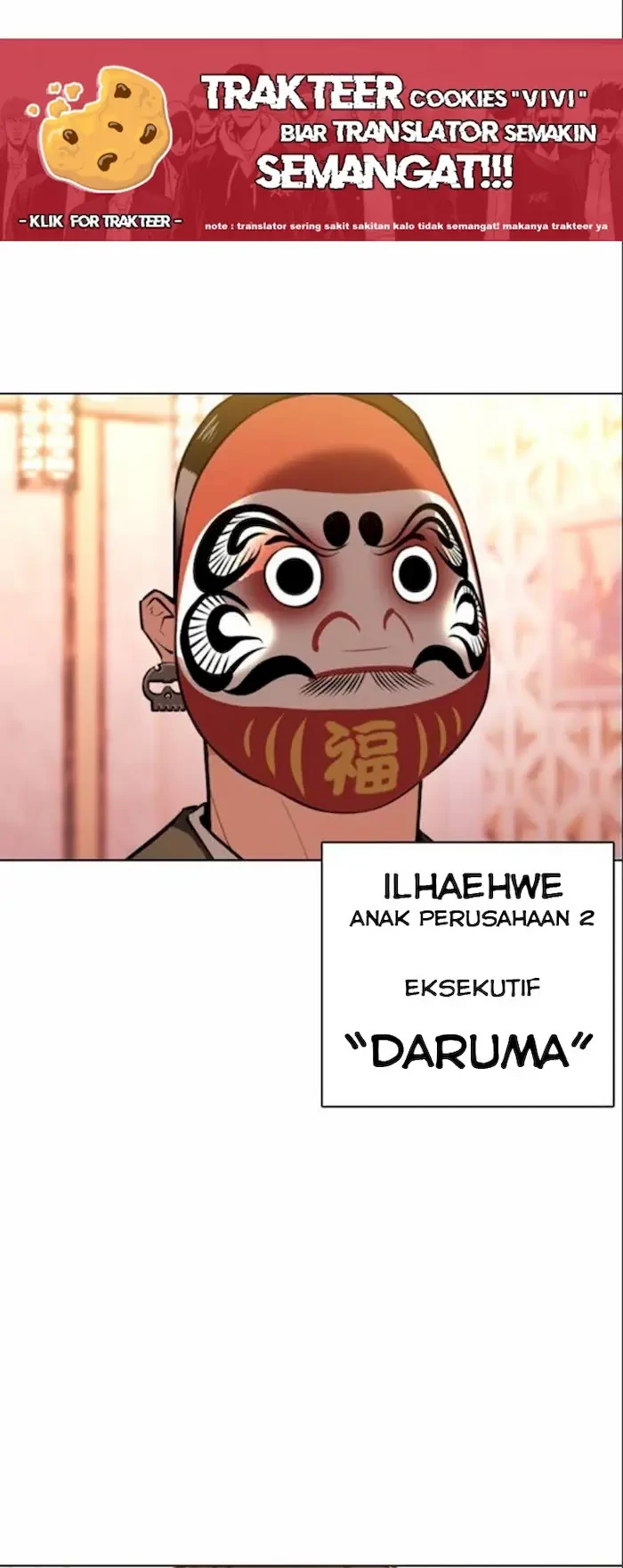 Lookism Chapter 373 - halaman 51