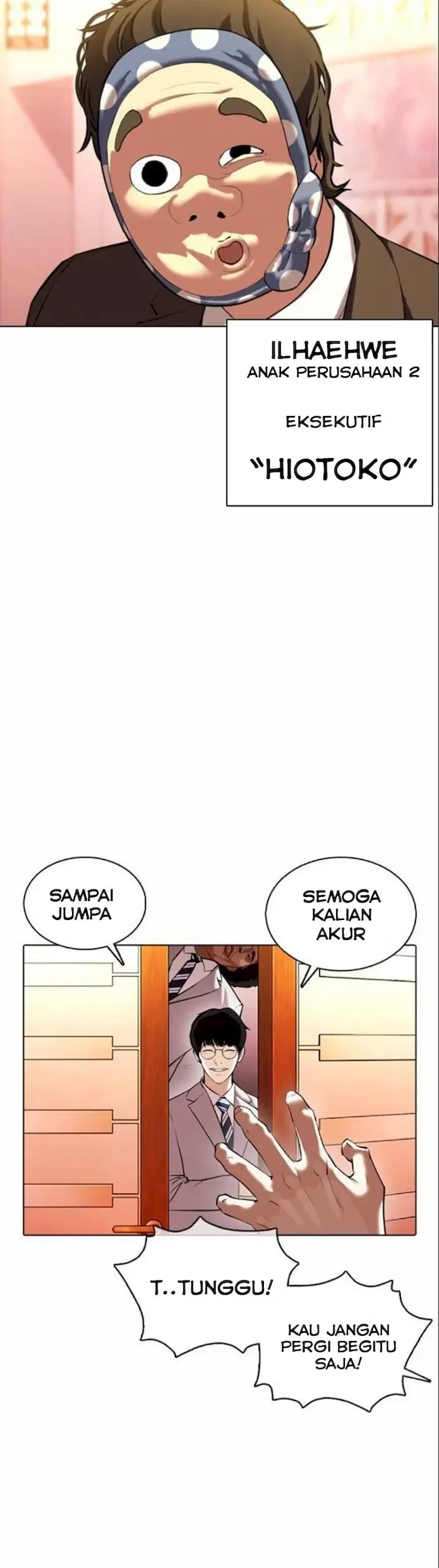 Lookism Chapter 373 - halaman 52