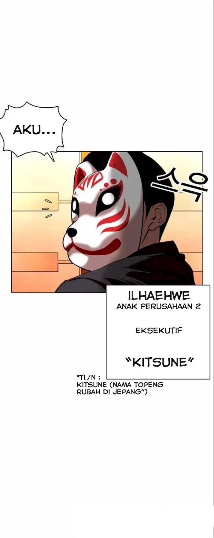 Lookism Chapter 373 - halaman 53