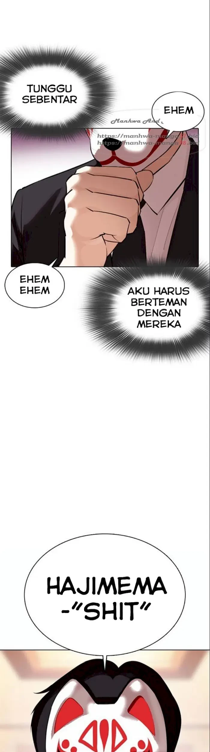 Lookism Chapter 373 - halaman 58