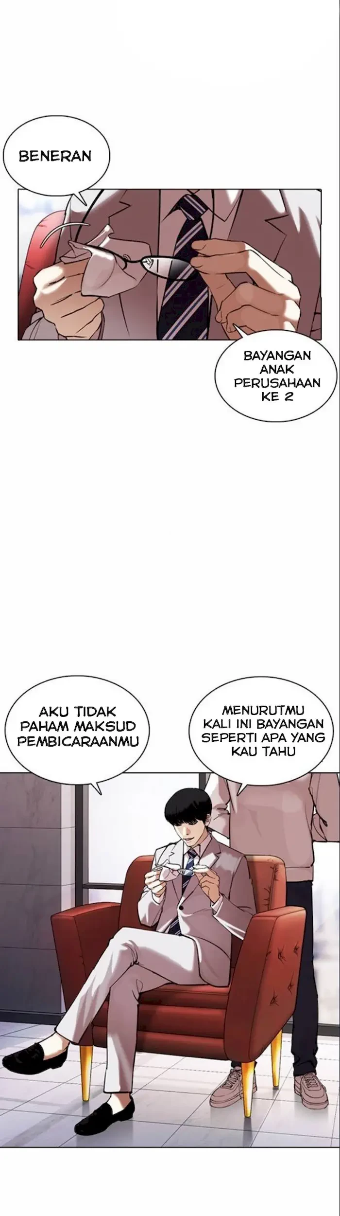 Lookism Chapter 373 - halaman 6