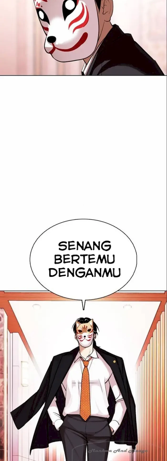 Lookism Chapter 373 - halaman 61